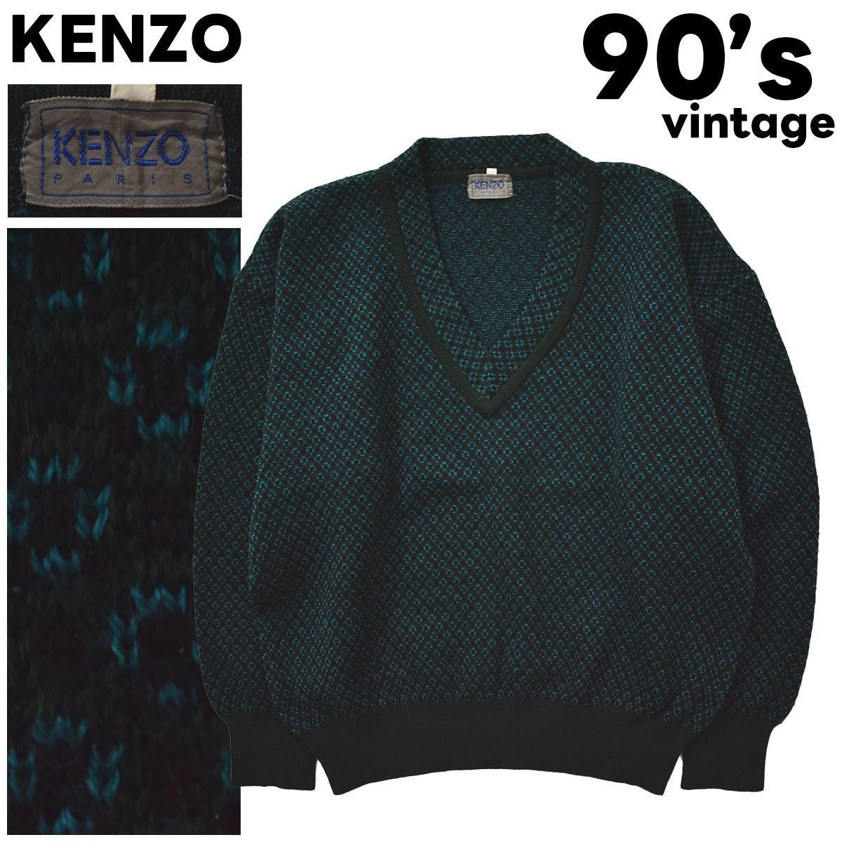 90sヴィンテージ KENZO ケンゾー 総柄 デザイン ニット セーター - メルカリ