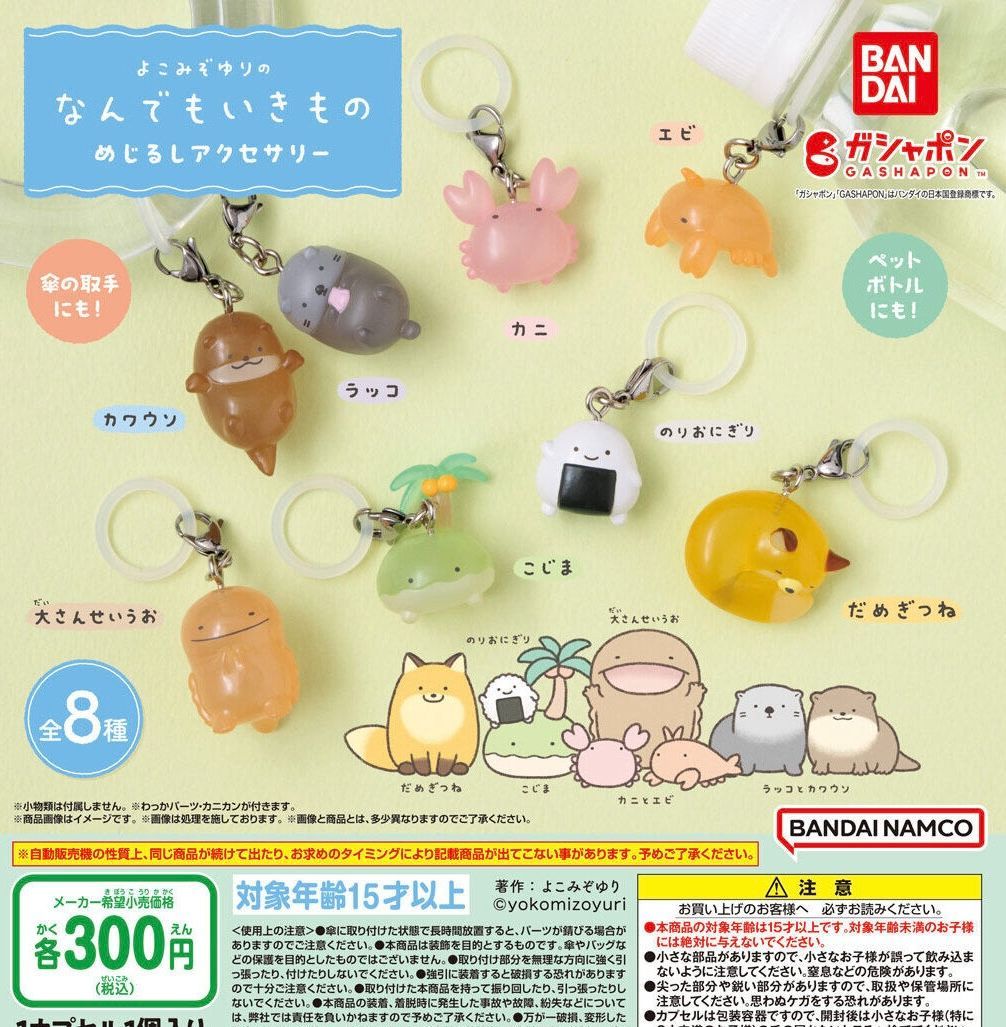 ☆*:.。.ミーコ.。.:*☆様 メルカリ便 厳つ