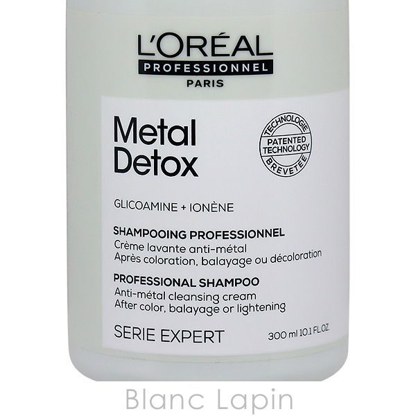 L'OREAL l DXシャンプー 300ml、トリートメント250ml 楽天市場】【送料無料】ロレアル セリエ メタルDX シャンプー