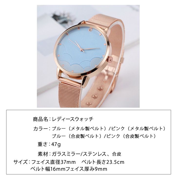 【新品】ラコステ　腕時計　ピンクフェイス