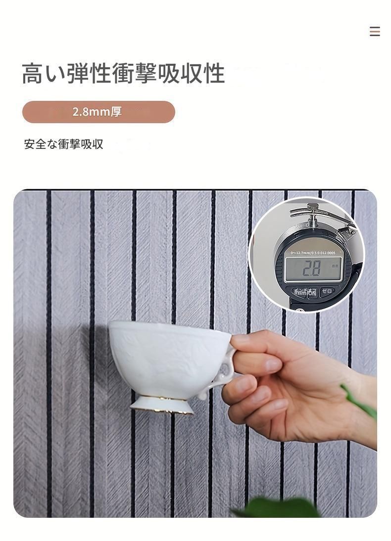 ウォールタイル おしゃれ