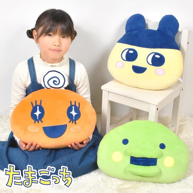 ぬいぐるみ クッション たまごっち キャラクター かわいい