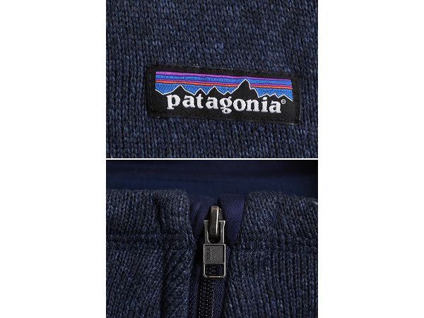 お得なクーポン配布中!】 17年製 パタゴニア ベターセーター ベスト レディース M 古着 Patagonia フリース セーター ニット 重ね着  フルジップ アウトドア 前開き - メルカリ