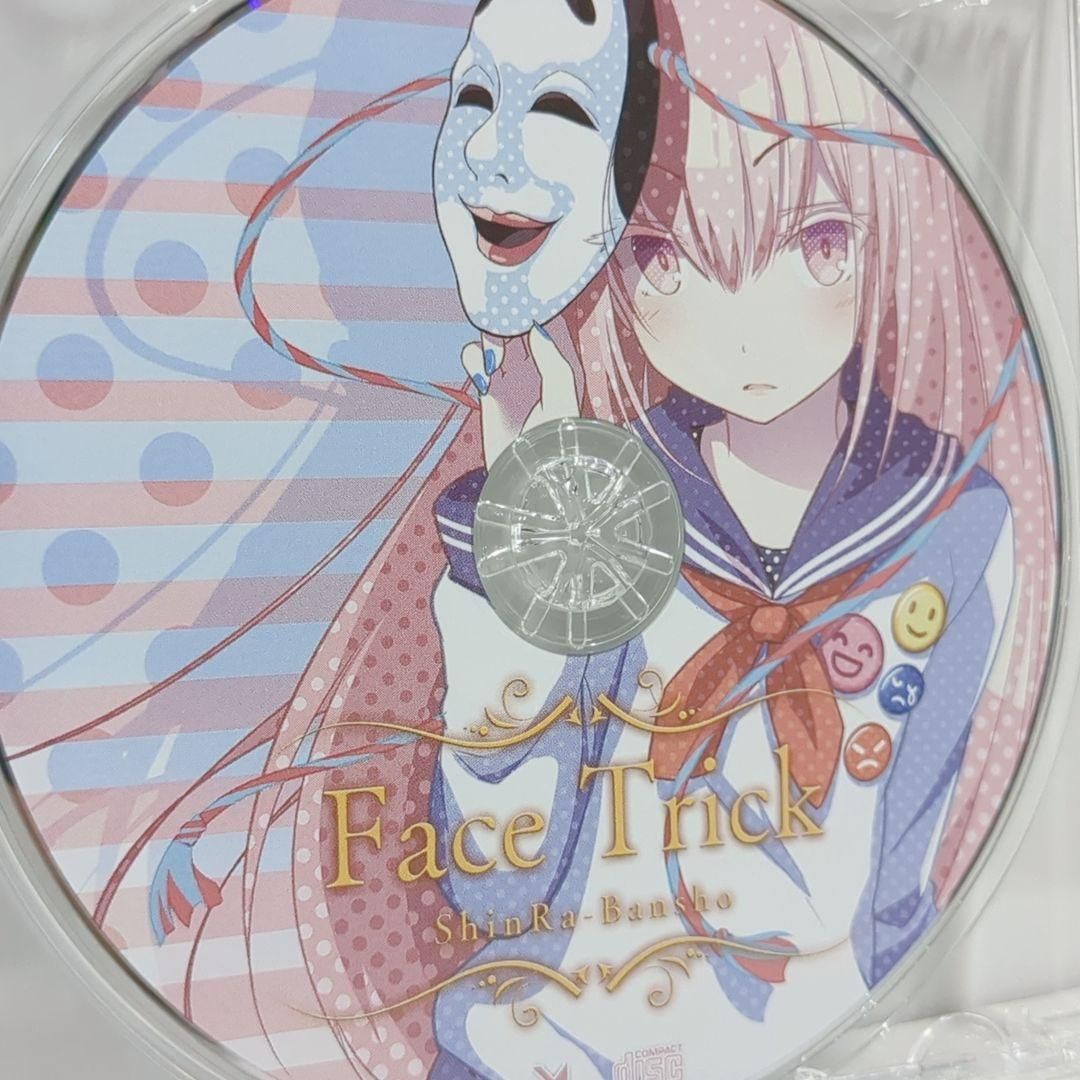 Face Trick 森羅万象 あやぽんず あよ 東方 同人 音楽 CD