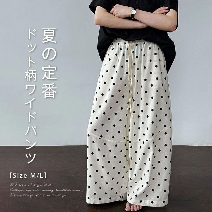 ★(066)手作り（布袋竹）カセ・筏竿(151cm)【ローライダーガイド使用】★ ☆(066)手作り（布袋竹）カセ・筏竿(151cm)【ローライダーガイド使用