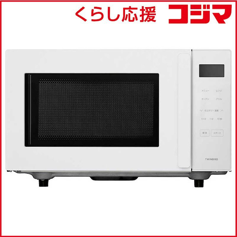 新品 未開封 】 ツインバード TWINBIRD オーブンレンジ レンジ 16L