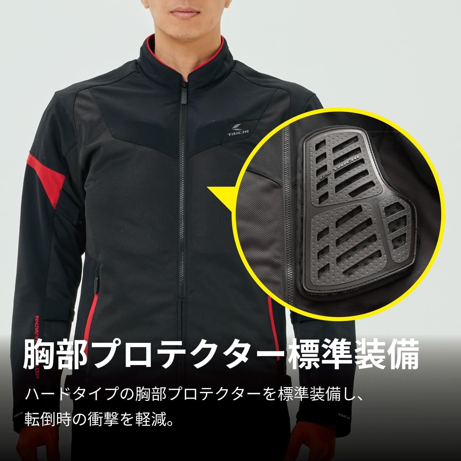 【期間限定！最安値挑戦】 TAICHI バイクジャケット 黒/ピンク（Amazon | RSタイチ(RS バイクウェア・装備