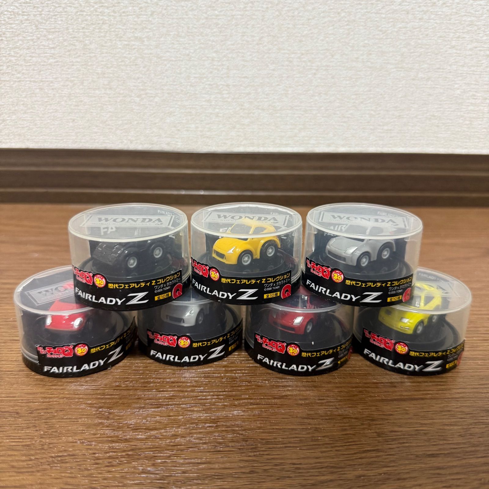 ミニミニチョロQコレクション歴代FAIRLADY Z コレクション2009年