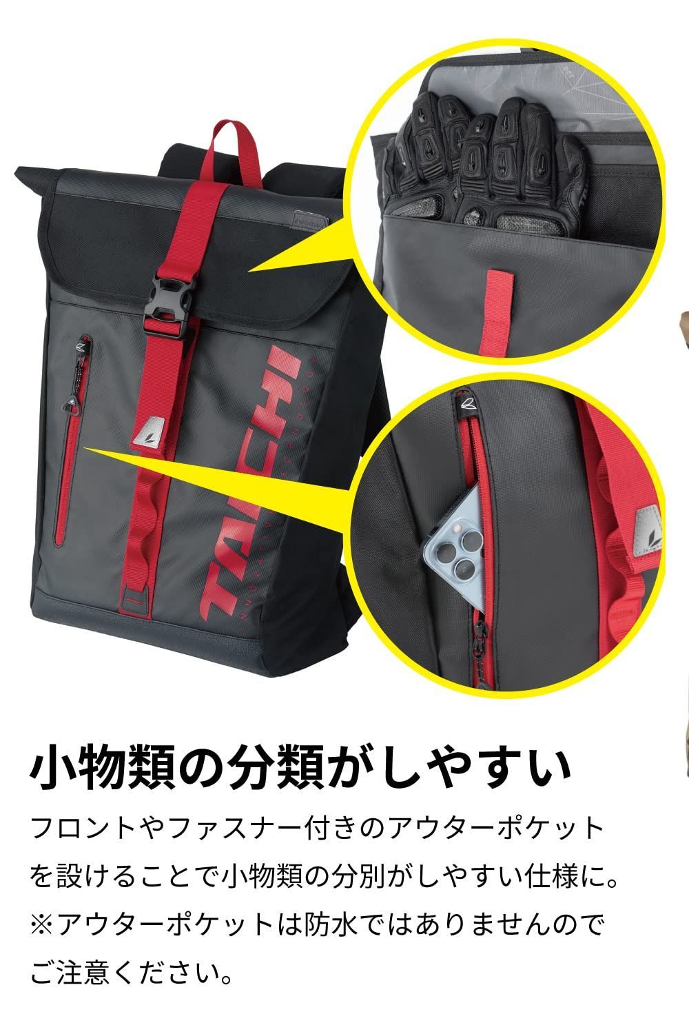 数量限定】[RSB278] 容量:25L カモフラージュ 防水 バックパック - NI