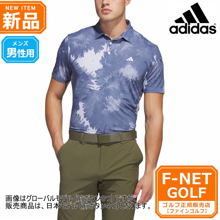 洋服 新品 【ホワイト/ネイビー】春 夏 モデル adidas アディダス