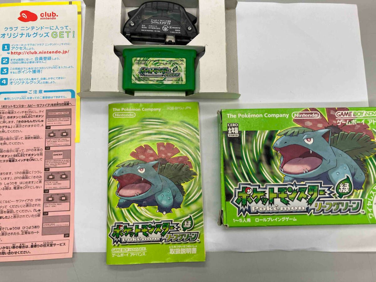 【正規品】北米版 ポケットモンスター リーフグリーン ポケットモンスター リーフグリーン - メルカリ