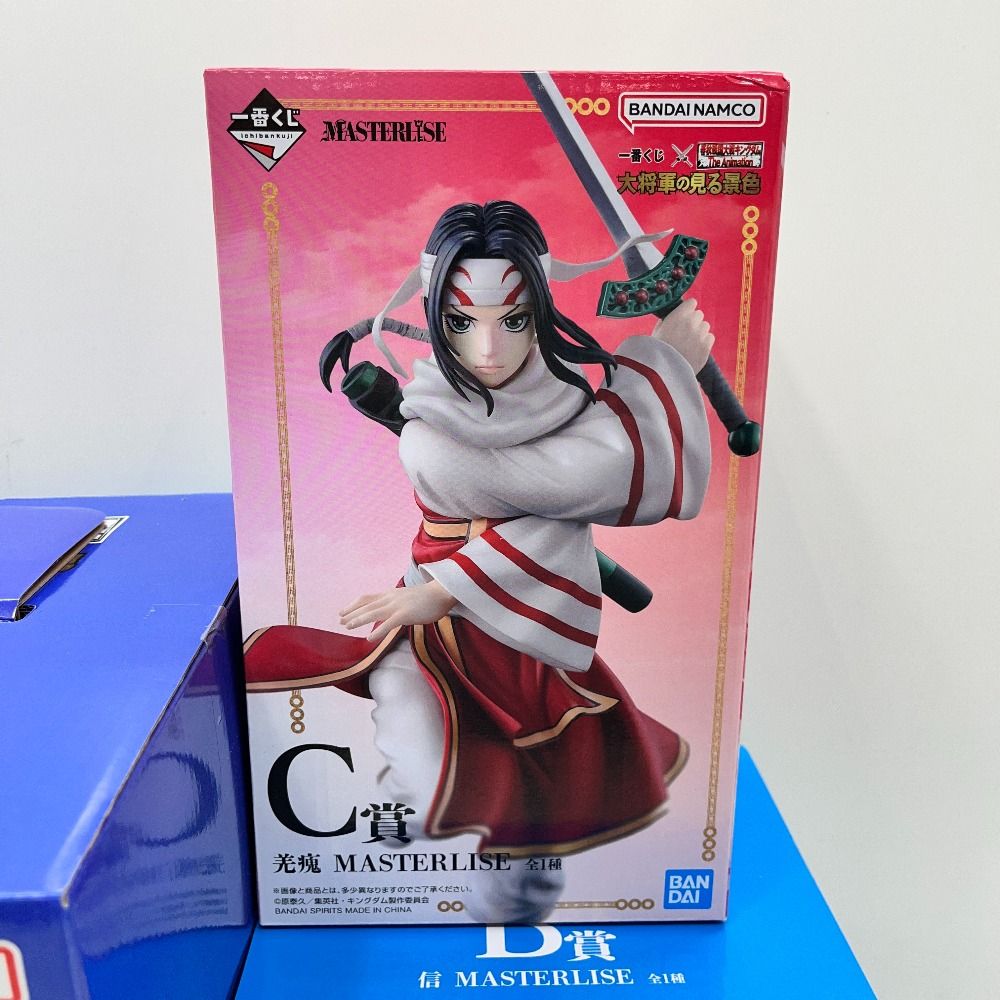 06w6467 キングダム 一番くじフィギュア まとめ売り 王騎 信 羌瘣