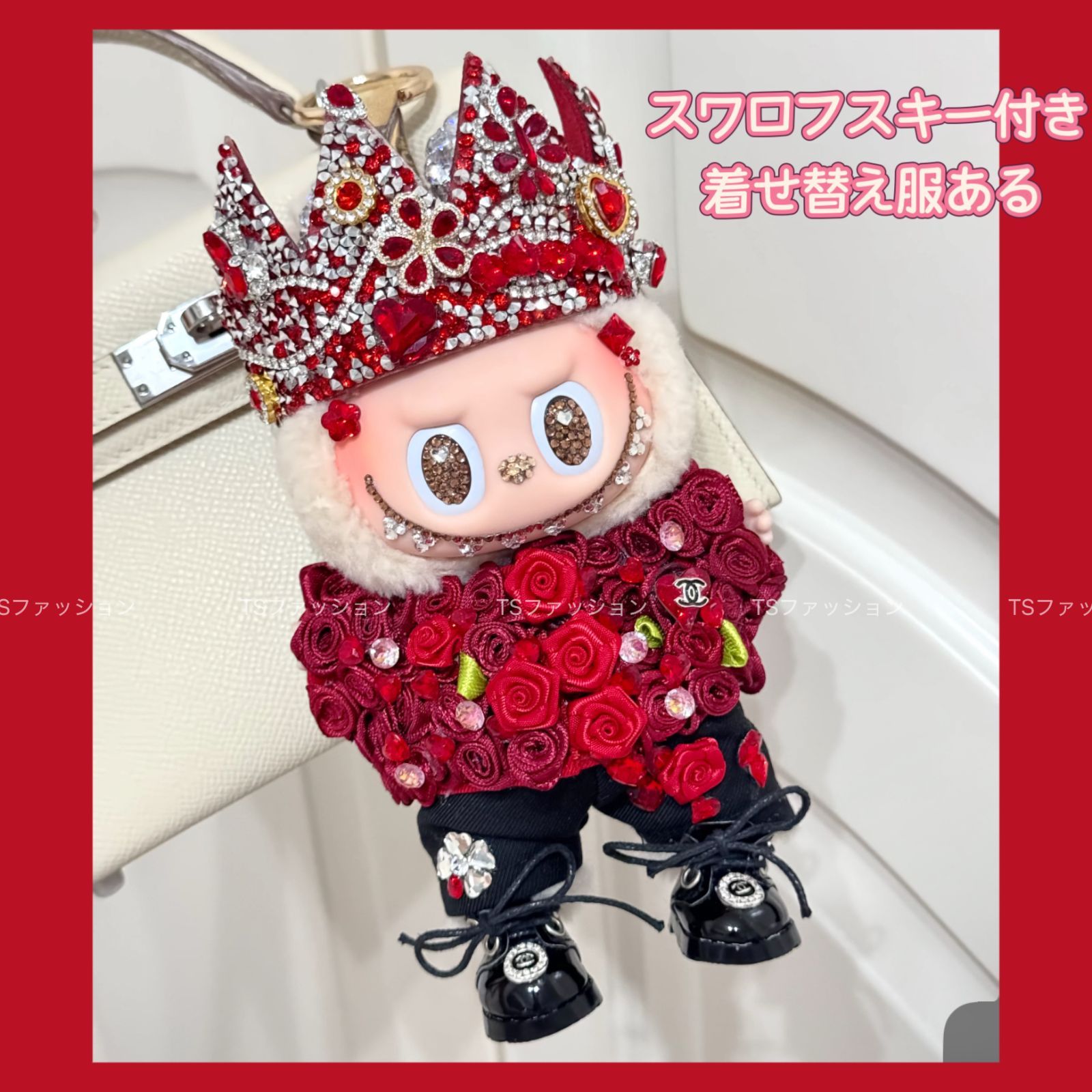 ラブブ Exciting Macaron Soymilk ぬいぐるみ 正規品ラブブExciting