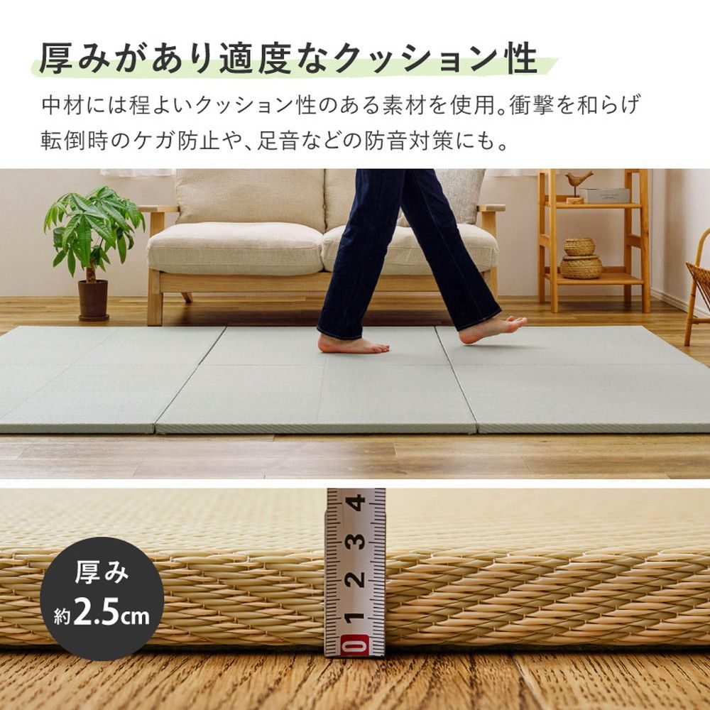 水拭きできる