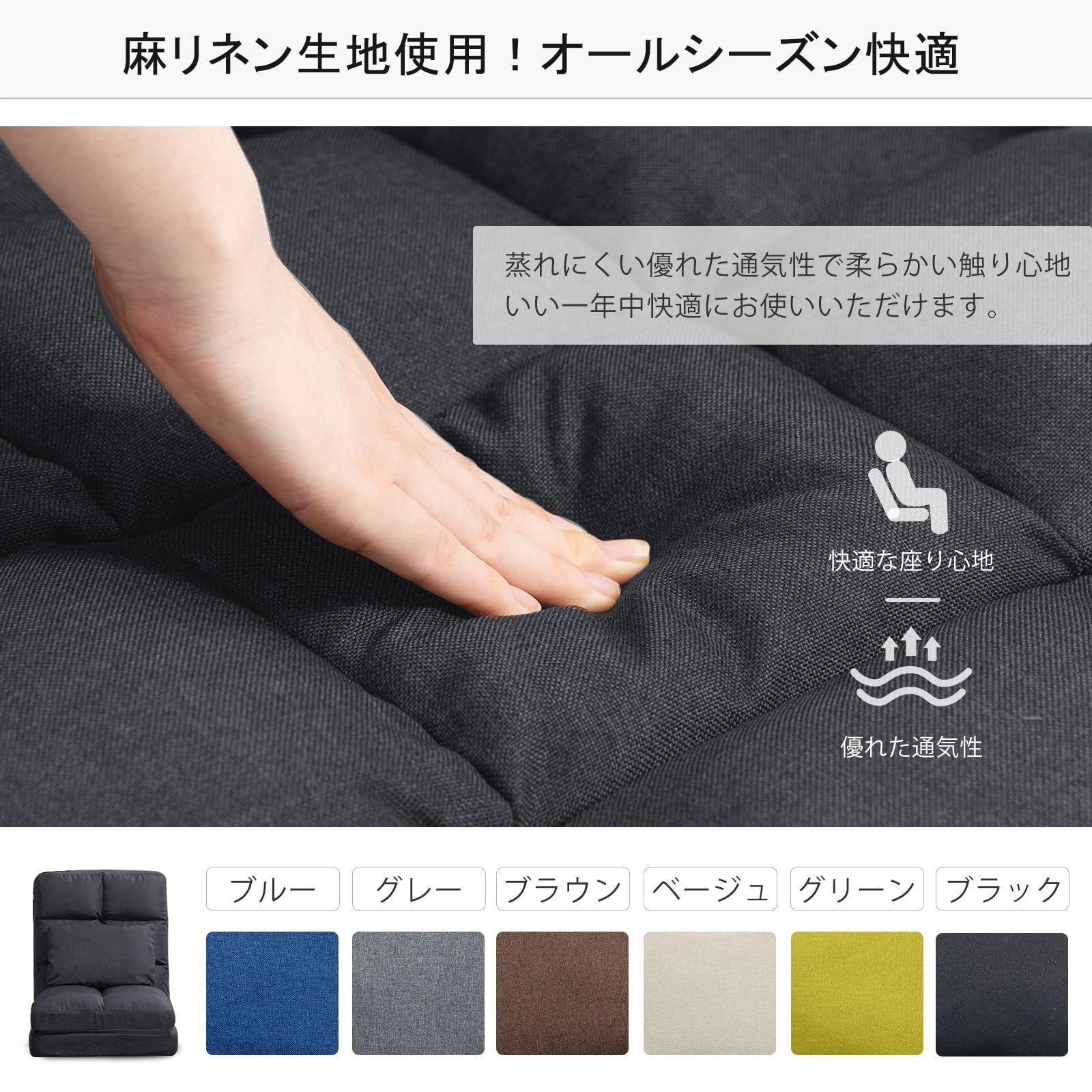 寝れる 1人掛け 腰が痛くならない 寝れる椅子 ソファベッド フロアチェア 座椅子ソファー クッション付き ハイバック 折りたたみ コンパクト リクライニング 座椅子 DeeLyan WWW_NOITHATQUANGTHANH_NET