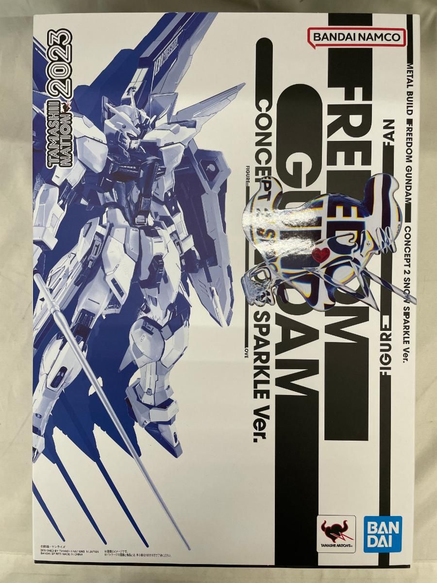 魂ネイション2023 限定 L BUILD フリーダムガンダム CONCEPT 2 魂ネイション2023 限定 L BUILD フリーダムガンダム CONCEPT 2