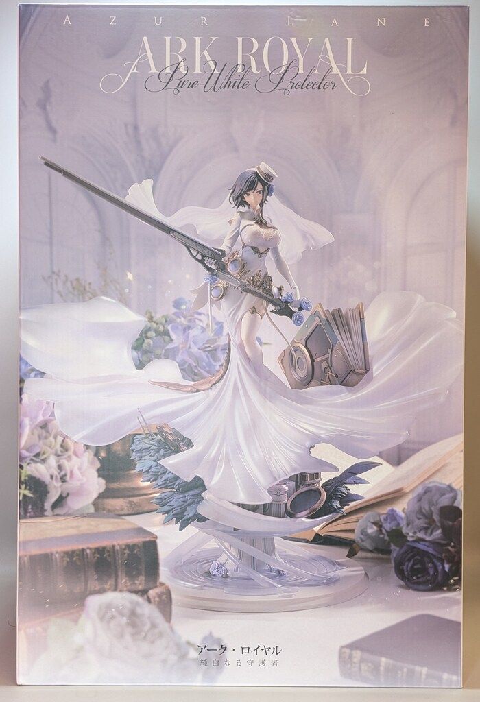Oriental Forest アーク・ロイヤル 通常版