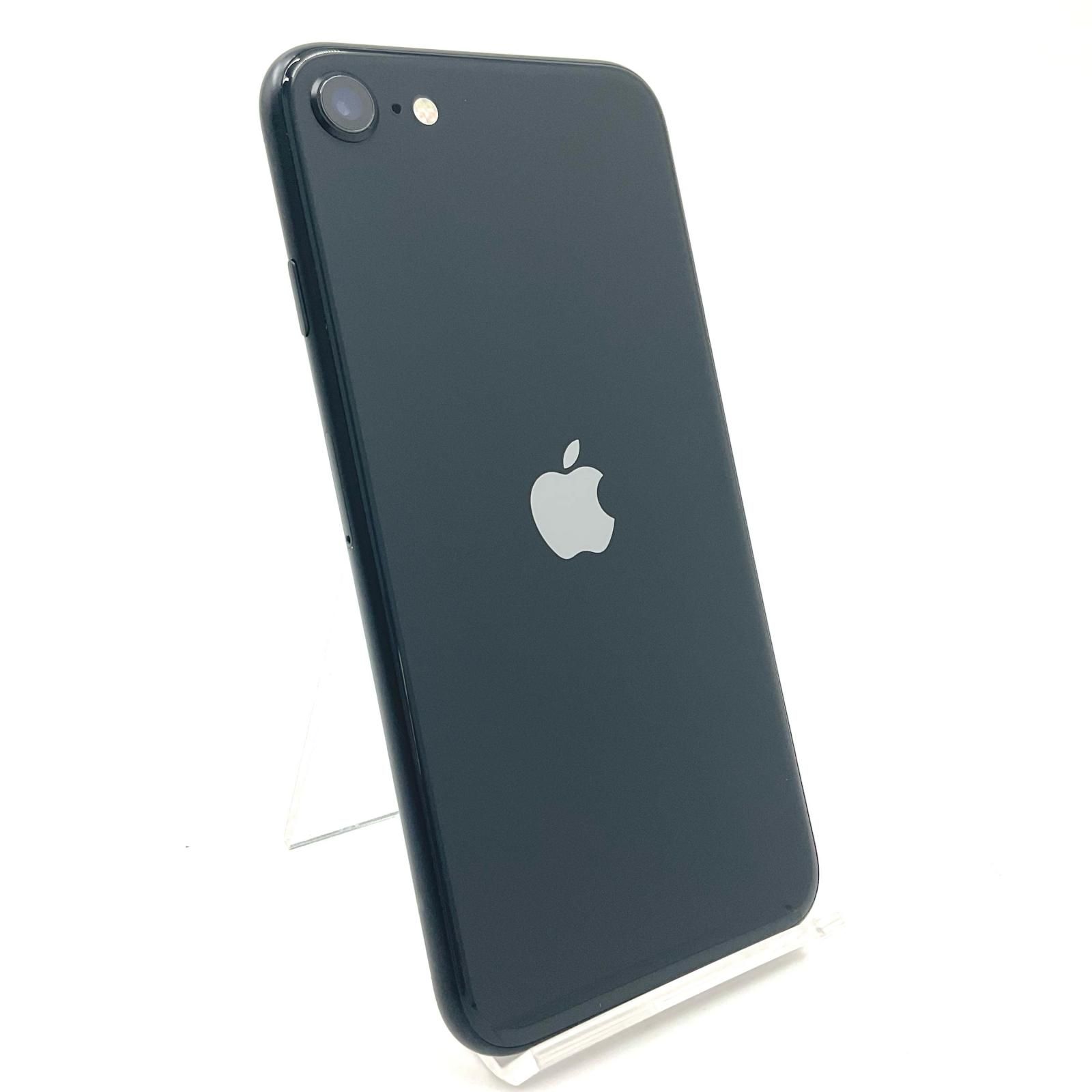 全額返金保証】【最速発送】Apple iPhone SE（第2世代） 256GB