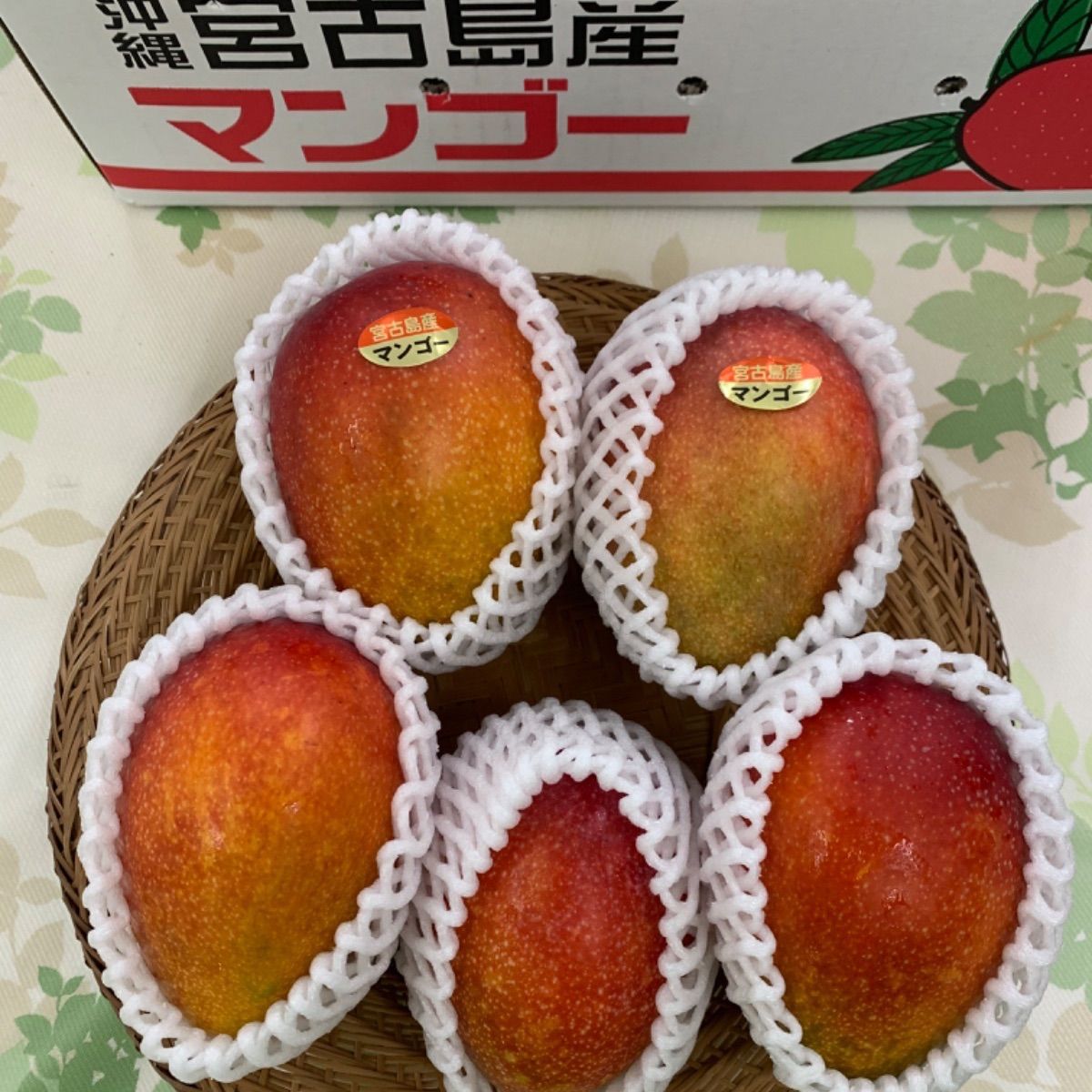 宮古島産マンゴー(5個)・クール便での発送です。 宮古島産マンゴー(5個)・クール便での発送です。 - メルカリ