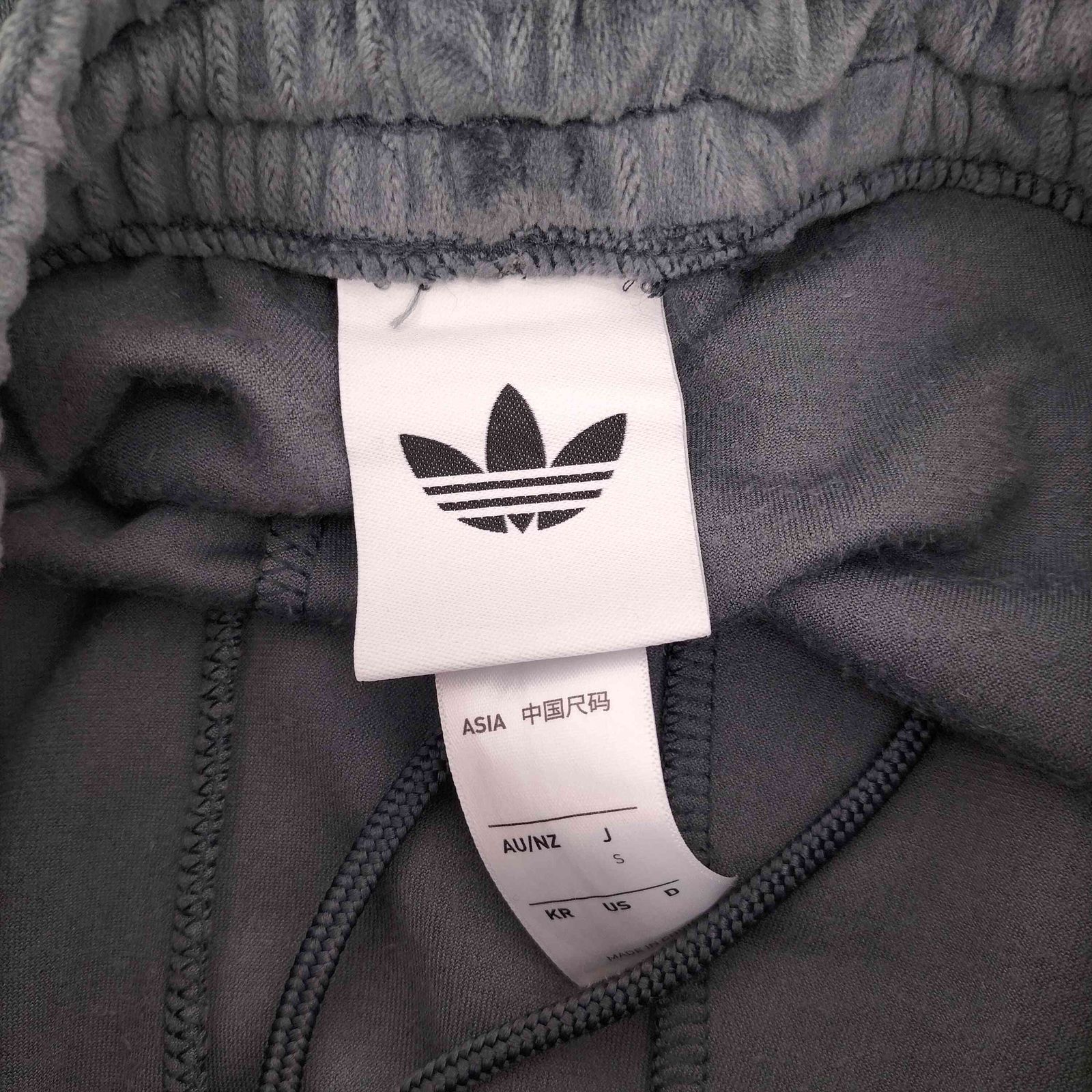 欲しい商品を賢く購入。； アディダスオリジナルス adidas Originals 25AW FIREBIRD VELOUR TRACK PANTS ファイヤーバード トラック パンツ ベロア ジャージ メンズ JPN S