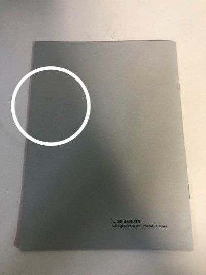 ジャンク MSX ファイアーホーク テグザー2 UP786_INFO