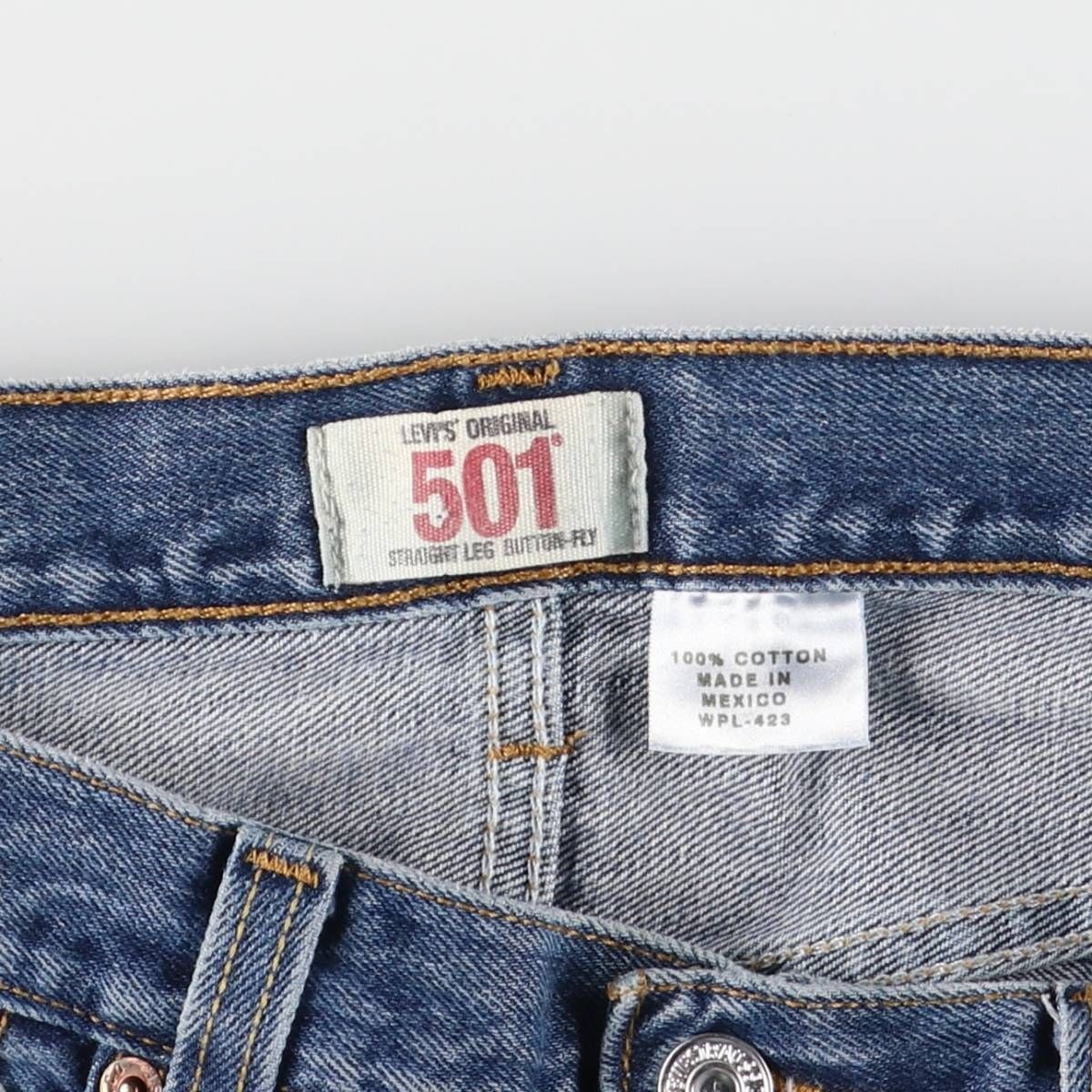 LEG BUTTON-FLY