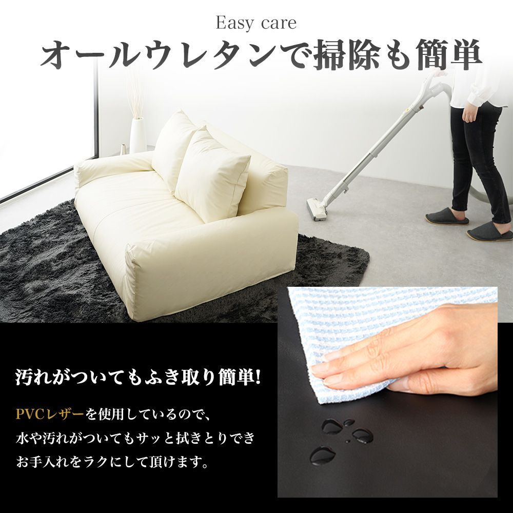 猫 ラブソファ