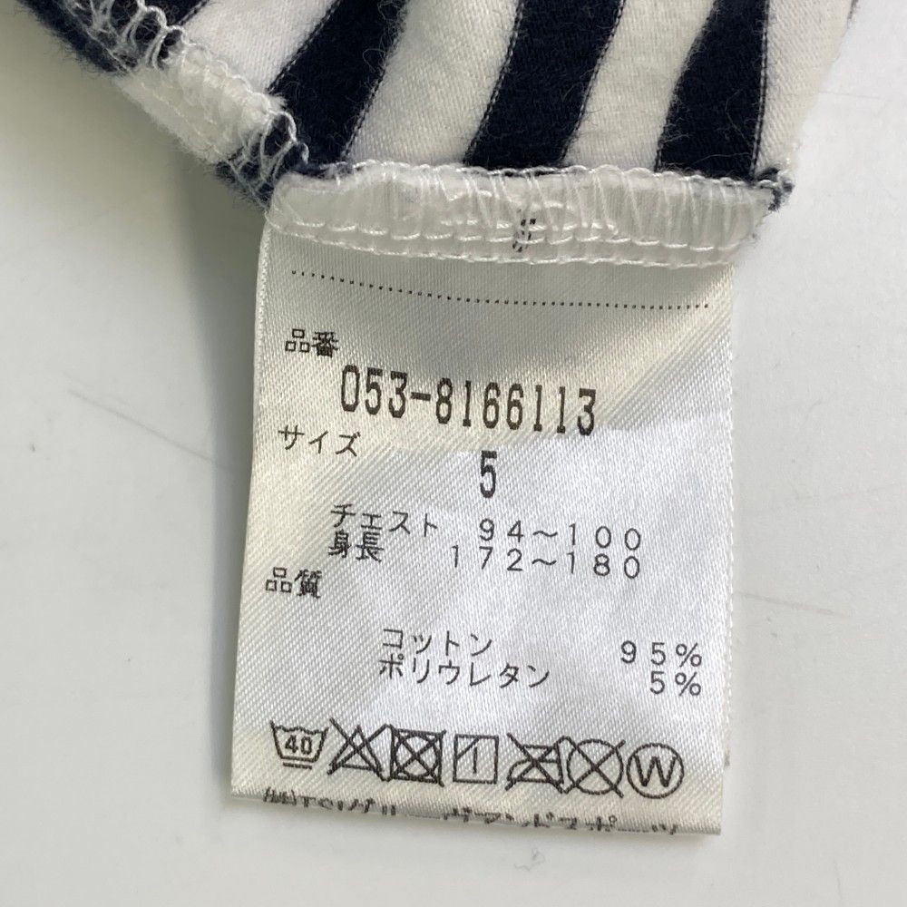 aespa aeXIS LINE ツアー グッズ スウェットパンツ　Lサイズ aespa SYNK : aeXIS LINE JAPAN スエットパンツ(L) - メルカリ