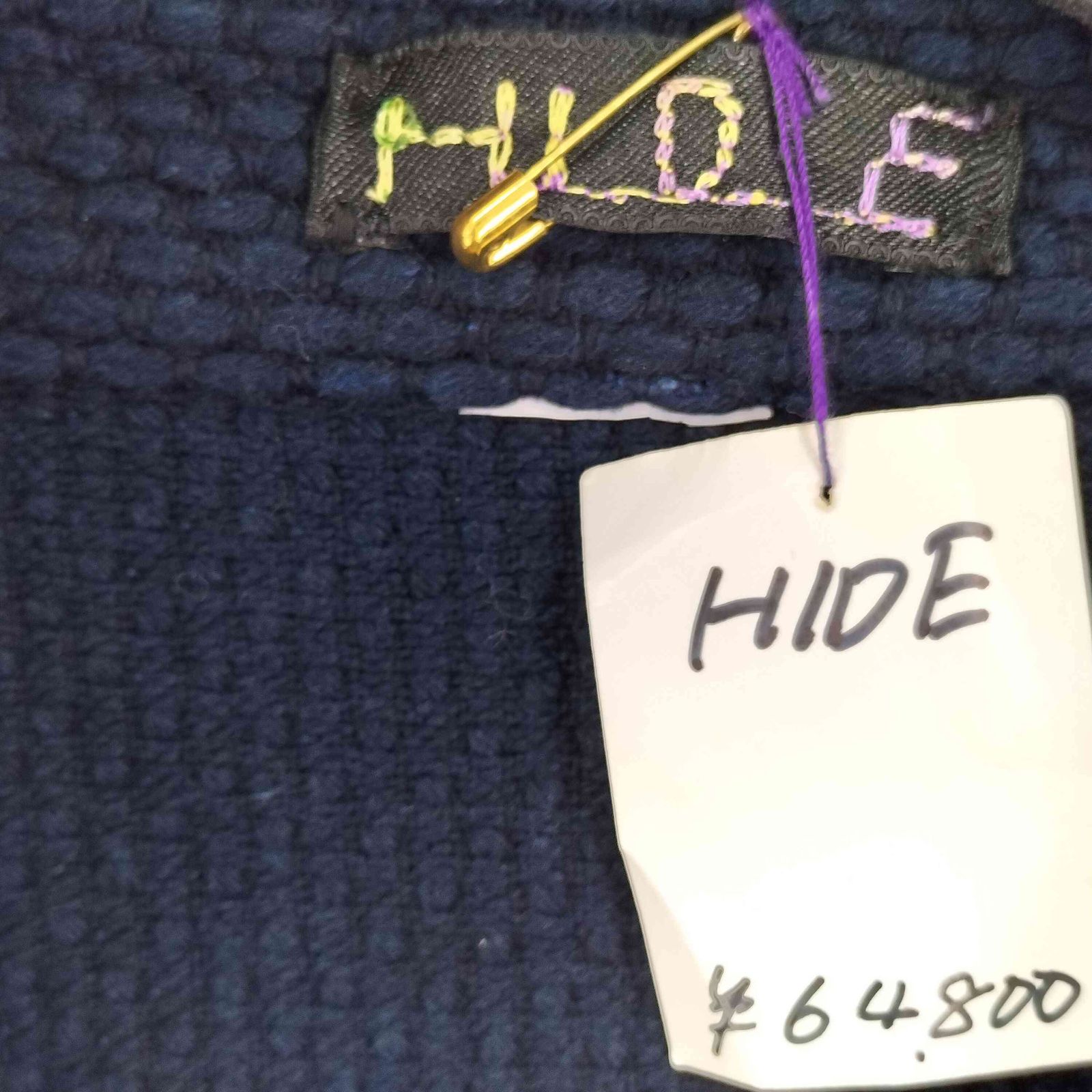 ユーズドフルギ USED古着 HIDE CRAFT 藍染 刺し子 カバーオール