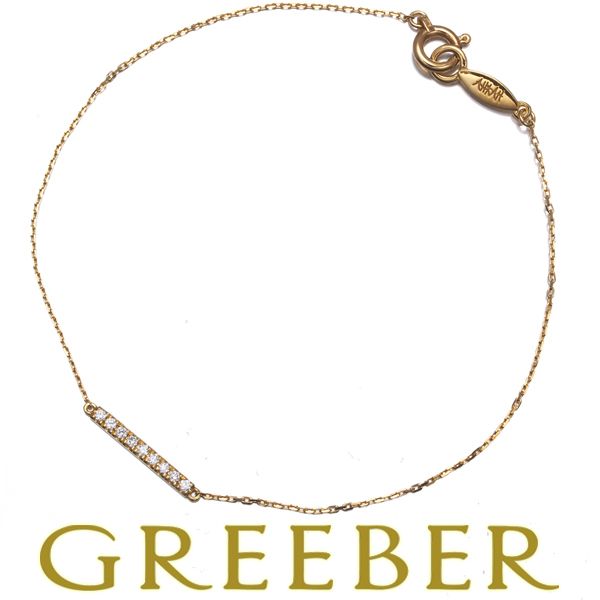 アーカー ティナ ブレスレット 0.05CT AHKAH アーカー ティナチェーン