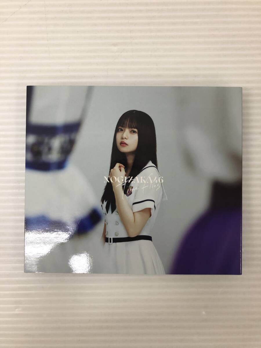 乃木坂46 ベストアルバム Time flies 齋藤飛鳥 Timeflies : - 公式通販