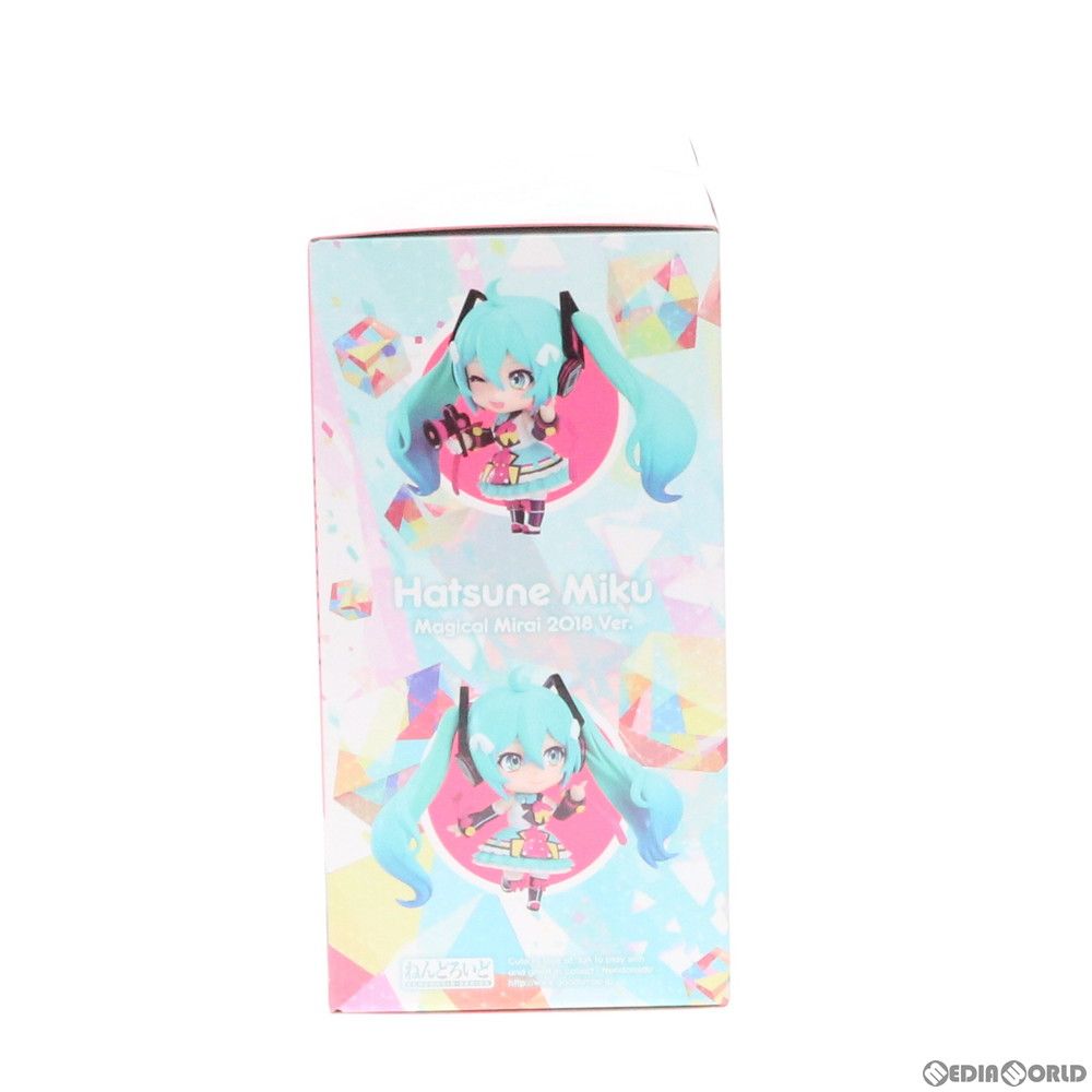 GOOD SMILE COMPANY - ねんどろいど 1151 初音ミク マジカルミライ 2018Ver. キャラクター・ボーカル・シリーズ01 初音ミク 完成品 可動フィギュア マジカルミライ 2019&amp;GOODSMILE ONLINE SHOP限定 グッドスマイルカンパニー ねんどろいど 初音ミク マジカルミライ 2013Ver.