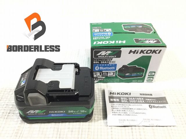 HiKOKI ハイコーキ 36V 2.5Ah 純正 マルチボルトバッテリー BSL36A18BX Bluetooth リチウムイオンバッテリー 蓄電池 107193