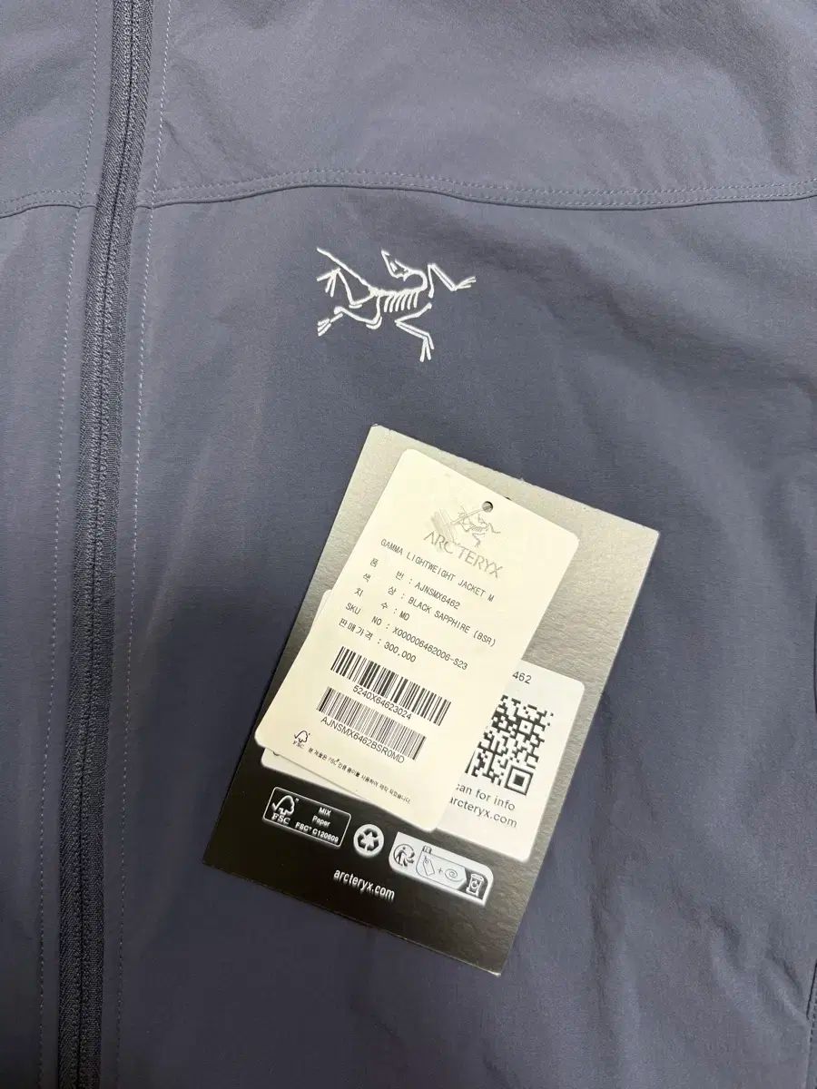 ARC TERYX アークテリクス GAMMA ガンマ ライトウェイト M