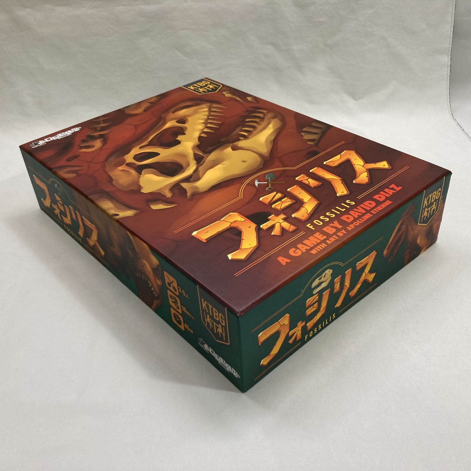 ボードゲーム　フォシリス　日本語版 Amazon | 日本語版 フォシリス ボードゲーム すごろくや 2～5人