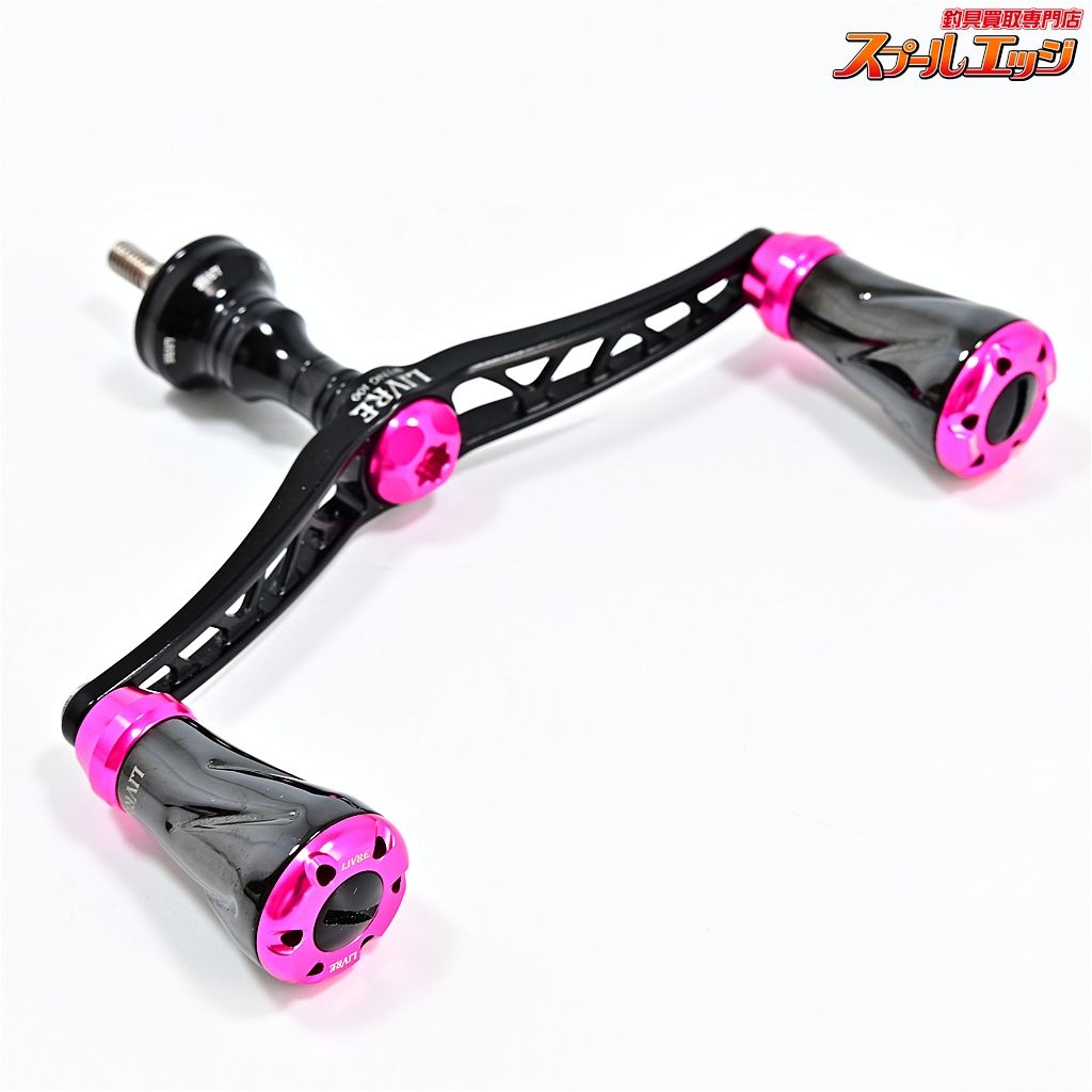 本数10本 キープキャスト