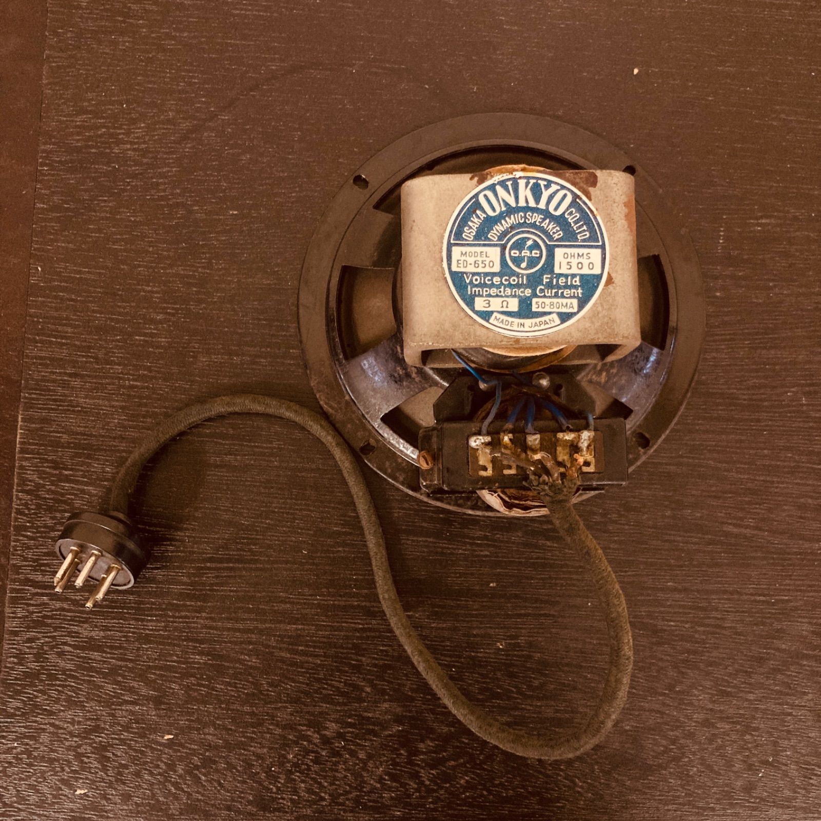 昭和レトロ ジャンク品 ONKYO 真空管ラジオに付いていた