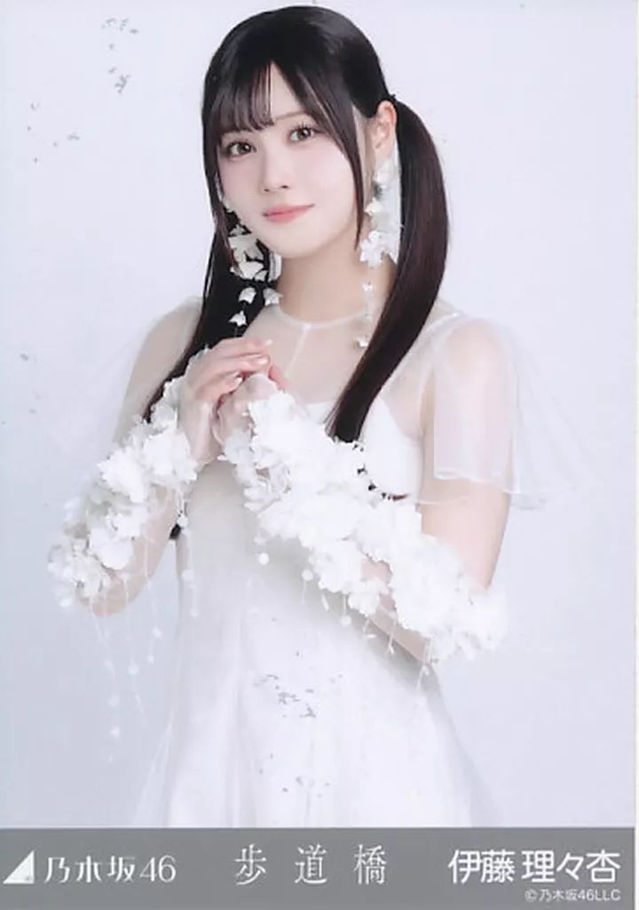 中古】生写真(坂道シリーズ) 伊藤理々杏/上半身/「歩道橋」WebShop