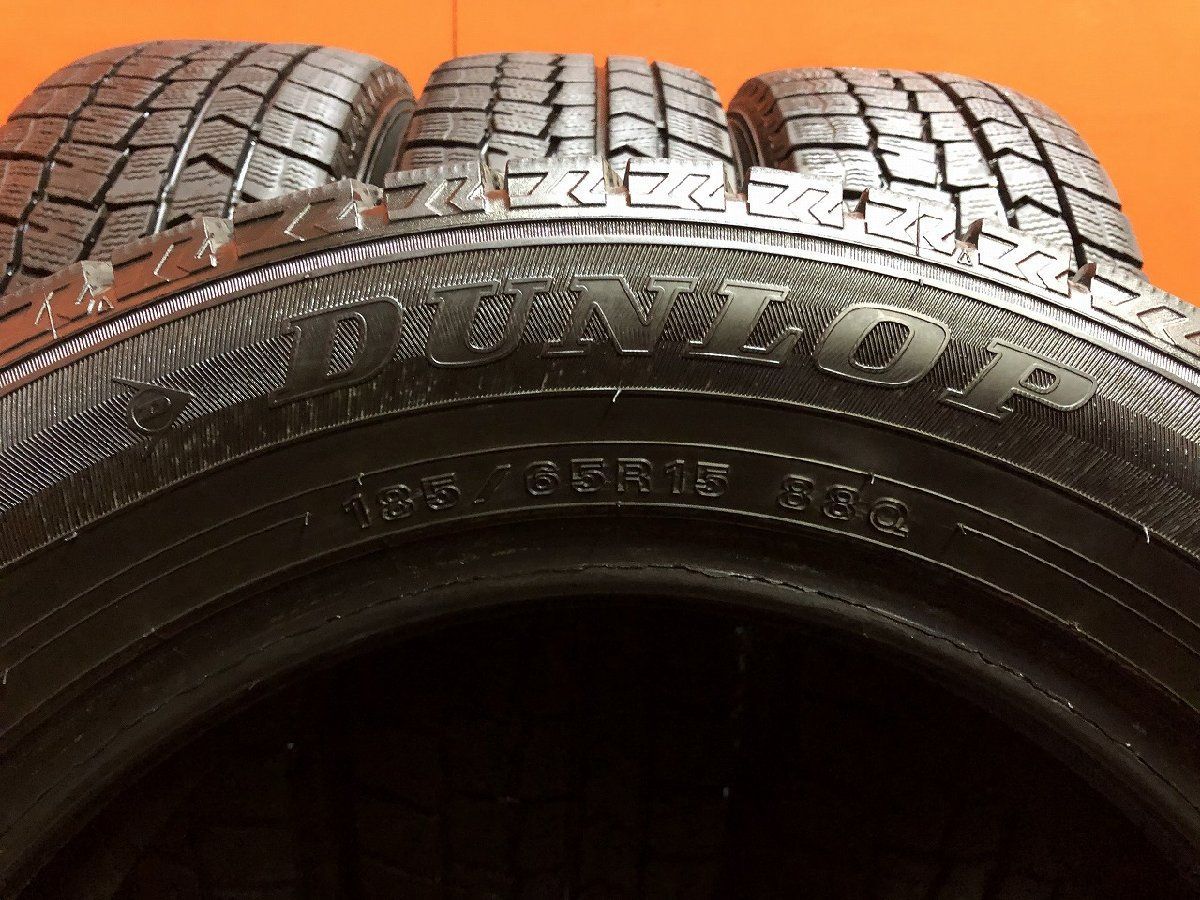 DUNLOP