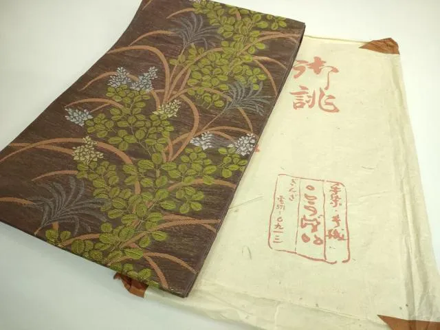 銀座こうげい　白洲正子選　本麻絣　涼しい着物／昭和レトロ・夏着 アンティーク 銀座こうげい 白洲正子選 本麻絣 涼しい着物／昭和レトロ・夏着