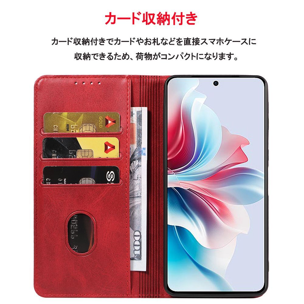 OPPO A3 5G ケース 手帳型 PUレザーケース 人気 カード収納 おすすめ