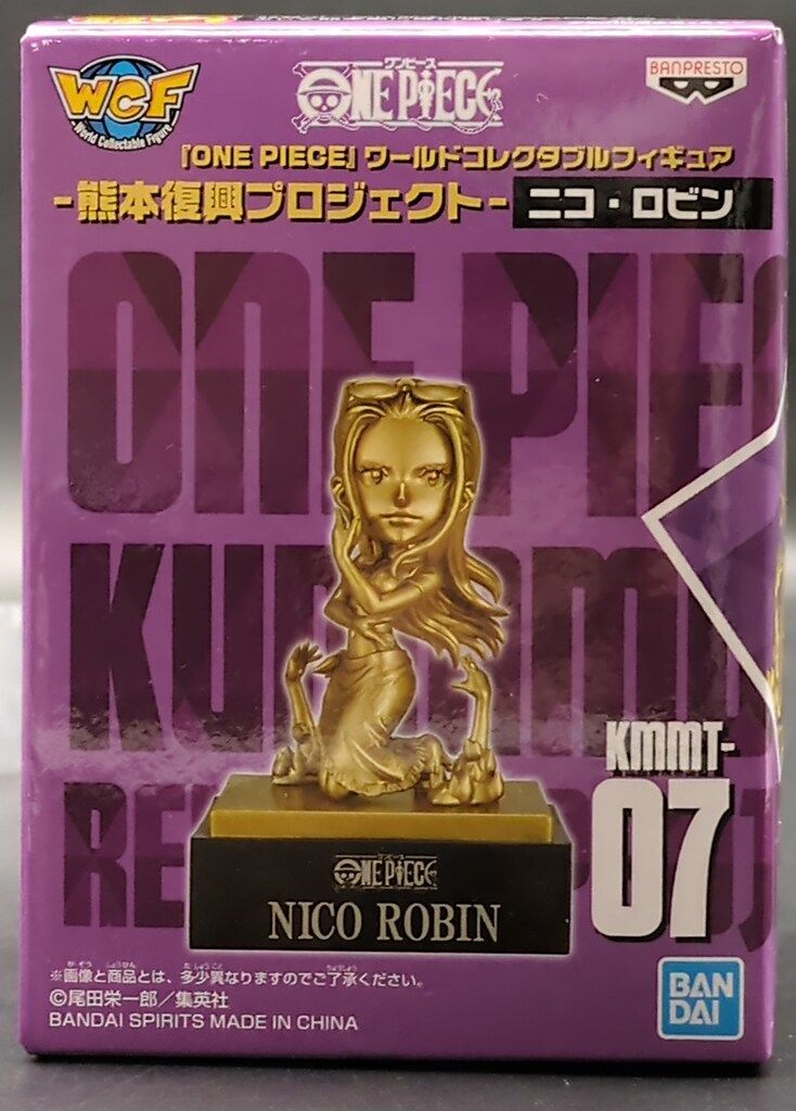 BANDAI SPIRITS WCF ワンピース 熊本復興プロジェクト KMMT-07