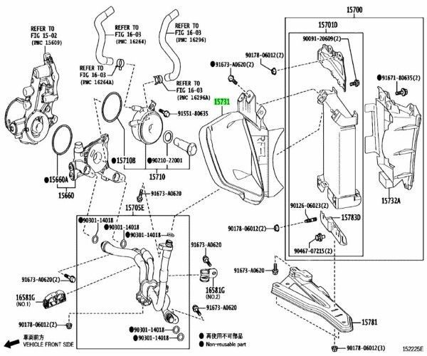 トヨタ 純正 レクサス GSF RCF エンジンオイルクーラ エアインレット ダクト Duct Engine Oil Cooler Air 15731-38010 TOYOTA LEXUS