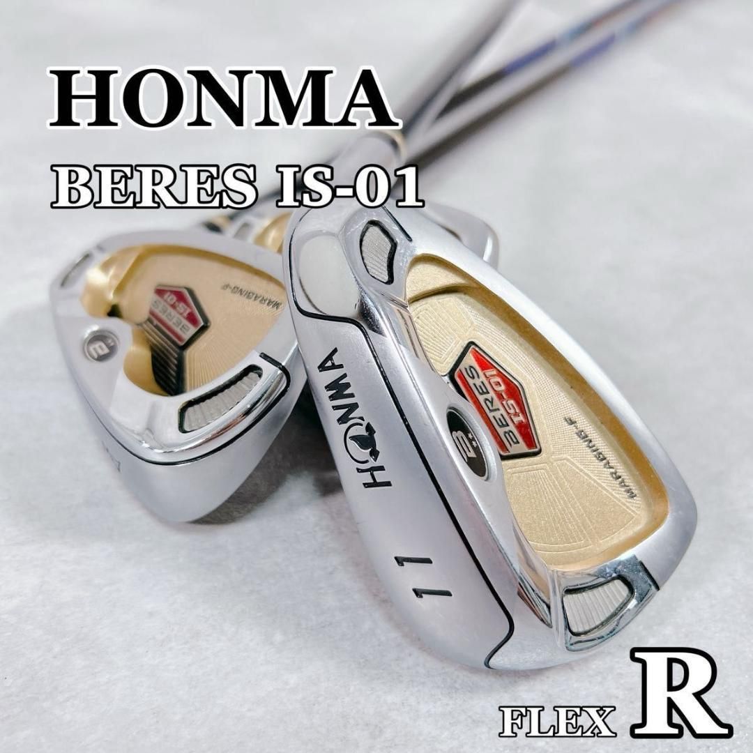W752 HONMA BERES IS-01 ウェッジ 11 AW SW 3本
