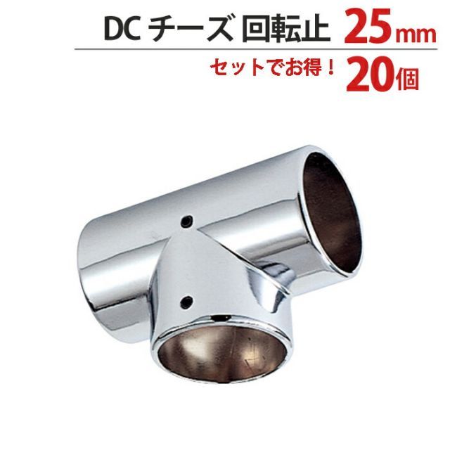 天然木 枯れ木 切り株 流木 オブジェ 床の間 飾り 希少 トップ アート