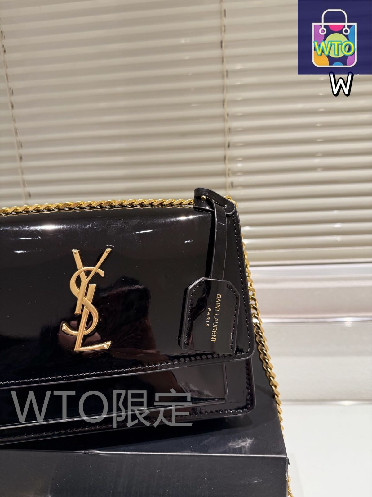 人気ブランドの新作も！ 今日 YSL Sunset 22cm サンセットバッグ ～王子文同款～ オリジナル皮革バージョン 送料無料・30日間返品無料。