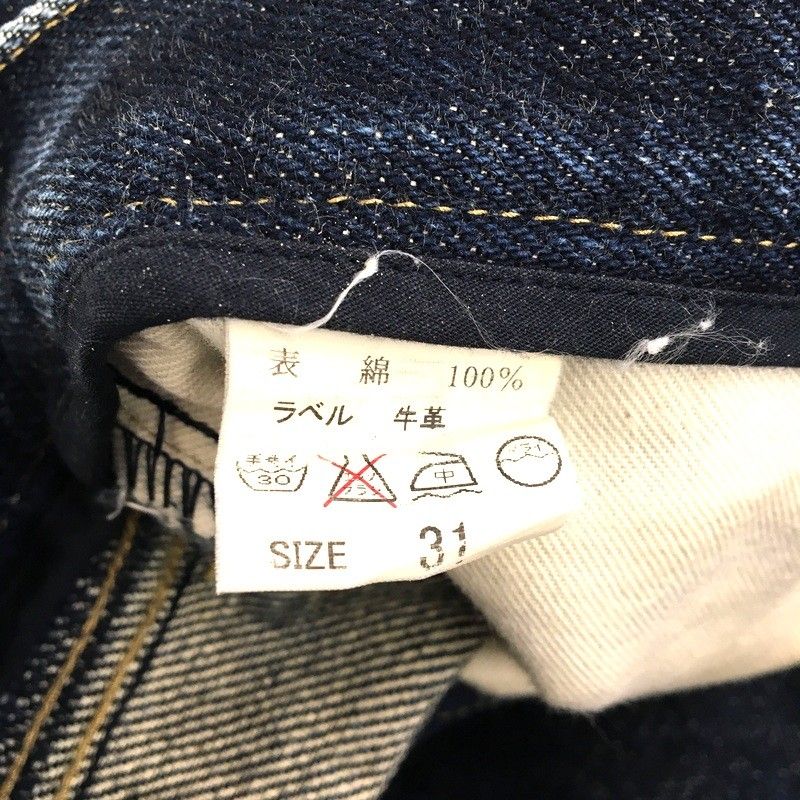バイク用品