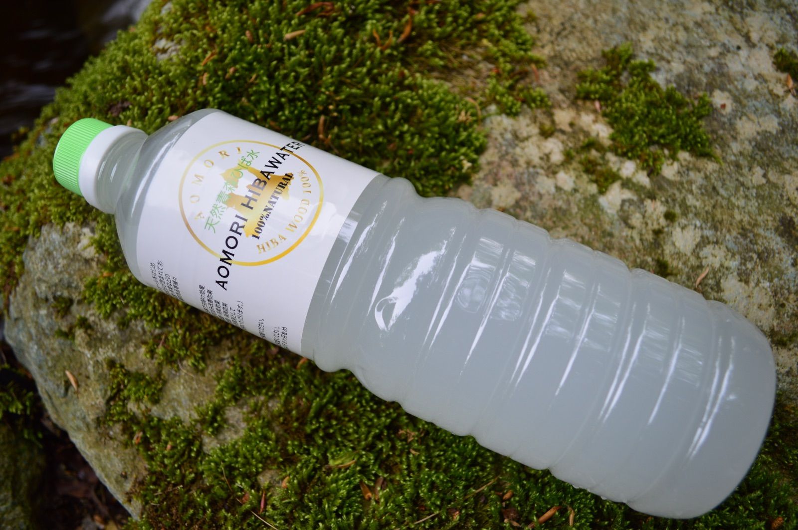 天然青森ひば水1L×12本セット 産地直送 青森ひば油 天然水使用青森ひば水 天然ヒノキチオール140ppm以上含有 ヒバウォーター 青森ひば蒸留水 除菌 抗菌 消臭剤 全国一律