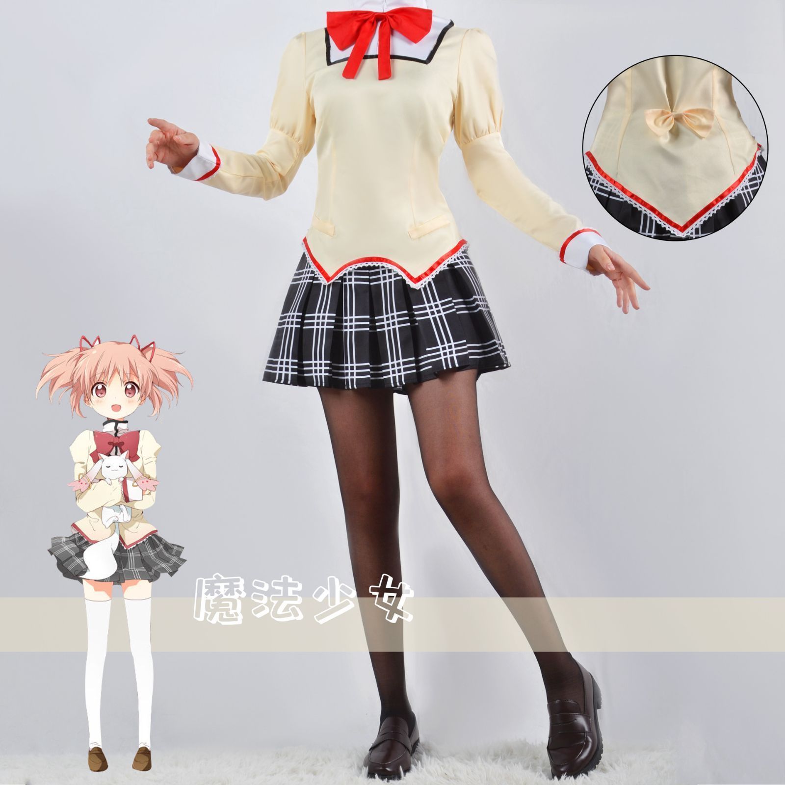 魔法少女まどか☆マギカ コスプレ衣装 制服 見滝原中学校 女子制服 鹿 