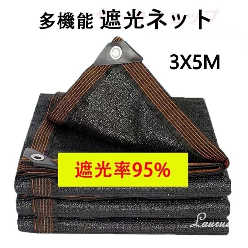 初版本・希少】お父さんのパッパ・クッキング /毎日新聞出版/奥村彪生